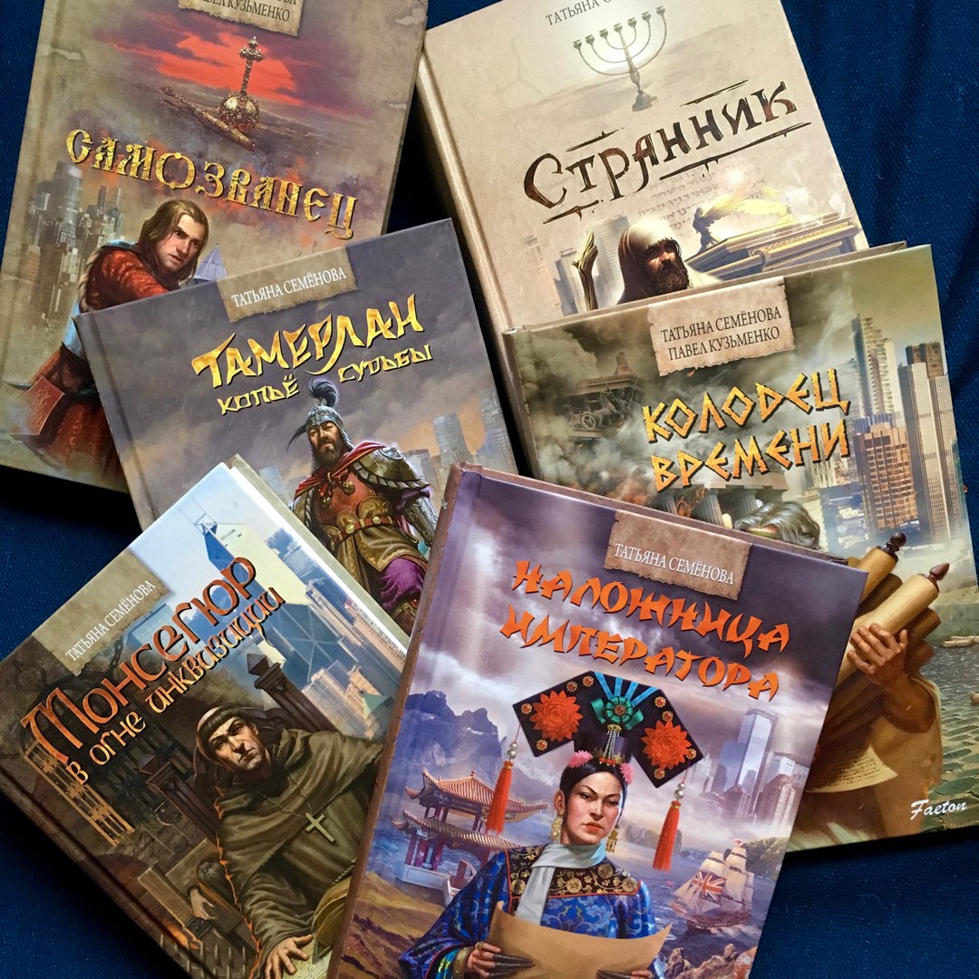 Бумажные книги | faet